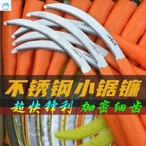 Stainless steel serrated outdoor wood cutting wood cutting grass hook sickle agricultural weeding axe cut tree cutting knife bamboo Scimitar