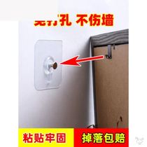 Tile punch-free wall hanging painting hook nail-free photo frame hook wedding photo strong paste seamless nail screw paste through