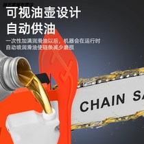 Angle grinder polishing machine modified electric chain saw strip bracket multifunctional small change turning chainsaw