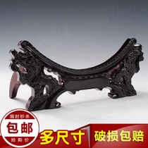 Porcelain plate swing plate watch plate Holder Holder seat dragon head high-grade plate hanging ceramic plate high base decorative wooden home