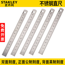Stanley stainless steel straight ruler Right angle ruler thickened metric with scale 35-344 345 346-23