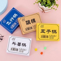 Kindergarten Desktop Game Pawns Chess Flying Chess Checkers Early Teach Puzzle Five Sub Chess Gift Children