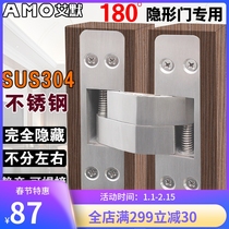 Emmer stainless steel 304 invisible door hinge 180 degrees inside and outside dark door cross concealed concealed wooden door hinge