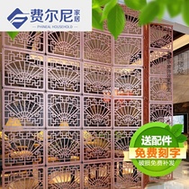 Hanging carved screen Hanging partition Entrance hollow hanging screen Tea room Dining room living room partition decorative curtain