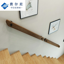  European-style wall wooden stair handrail Simple modern attic indoor household non-slip kindergarten corridor solid wood handrail