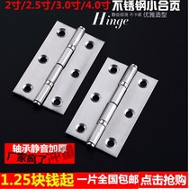 304 stainless steel thick bearing small hinge 2 inch 25 inch 3 inch 4 inch stainless steel hinge 2 pay