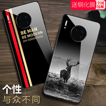 Ou Yu Huawei mate30pro glass mobile phone case men and women mate30 personality creative protective cover all-inclusive anti-fall fashion trendy brand new