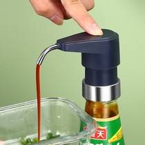 Consumption Oil Press Mouth Universal Sea Li Jinkee Oyster Oil Squeezer Pump Head Oyster Oil Special Bottle God Instrumental Kitchen Home