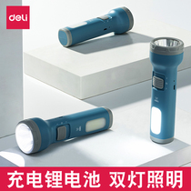 Dali flashlight live School artifact male female bedroom rental room CUHK student dormitory life lighting double lights