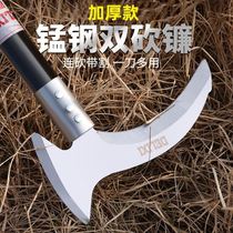 Add steel small sickle to chop trees farmers use outdoor double chopping axe outdoor weeding woodcutter long-handled grass mowing knife tool cheap knife