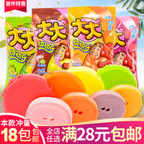 Big roll Che Che Le 30g Bubblegum chewing gum 8090 post-nostalgic childrens snacks snack food bulk self