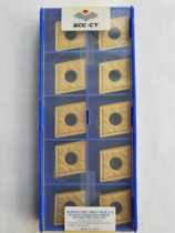 Zhuzhou diamond large diamond CNC blade YBC251 CNMG1906012 160608 120404-PM