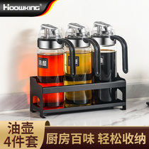 Glass oil jug Automatic opening and closing anti-leak bottle kitchen Home Soy Sauce Bottle Vinegar Pot seasoned bottle Composition suit