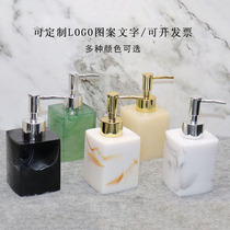 Light luxury resin hand sanitizer shower gel shampoo bottle emulsion press bottle model room toilet decoration