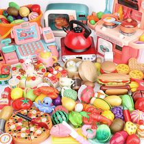 Cut Fruit Toy Cut Cut Happy Cut Vegetables Childrens Baby V