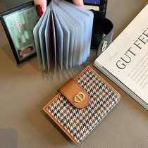 Card Pack woman style refined high-end Korean version small ultra-thin anti-degaussing mini 2022 new net red card bag burglar-proof brush