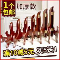 Painting bottom frame solid wood shelf stone bracket small bracket display hand-painted plate decoration crafts support