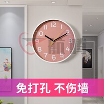 Modern simple small wall clock living room household light luxury fashion clock Wall non-perforated creative quartz wall watch clock
