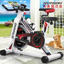 Hanchen HARISON Fitness Equipment Home Exercise Bike Commercial Gym Dynamic Bike B1850PRO
