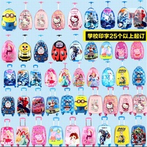 Childrens suitcase Childrens male cartoon princess student trolley case Universal wheel female 16 inch 18 inch travel case