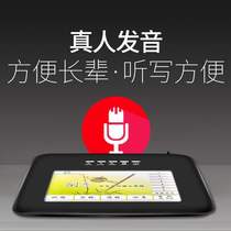 Input the old mans computer writing board desktop smart large screen drive-free handwriting pad keyboard electronics