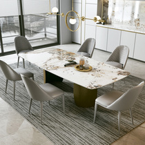 About Dream Millennium Bronze Rock Plate Table Household Small Household Table Modern Simple New Light Luxury Pandora Stone