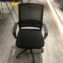 Yimeijia office furniture simple fashion office chair AE00101001 Colin
