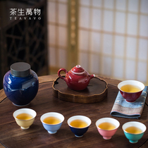 Tea all things colorful good days eight sets of tea gift box