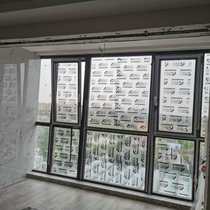 Open window inner inverted window MY750 high-end system door and window quality door and window custom balcony custom door and window