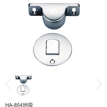 Huitai Gantry Suction HA-854 Yellow Ancient Bronze Modern Minimalist Light Extravagant Style Door Suction Fashion Styling Door Suction