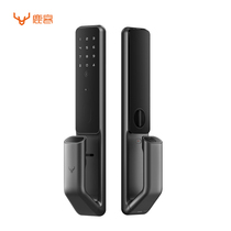 Red Star Select Luke Intelligent Door Lock Sv40 Finger Vein Code Lock Automatic Electronic Lock Anti-theft Door Home