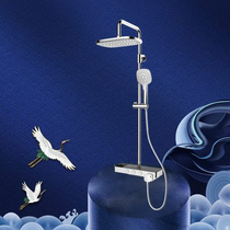 (Nan Ming) Hengjie shower head HMF115 -333A Automatic descaling large flat table key operation Leaerobic technology