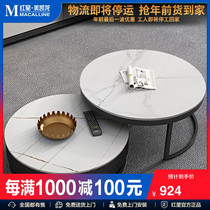Simple Coffee Table Rock Board coffee table modern simple Italian light luxury with drawer carbon steel round side several living room to make tea