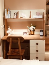 Multi-love A1 childrens desk 1 2 m solid wood peach blossom heart wood Nordic desk bookshelf