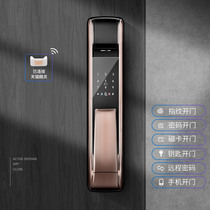 Good wife CoLeini Fingerprint Lock Smart Lock Fingerprint Lock Electronic Lock Home Security Door Lock Code Lock V8