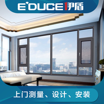 Yidun doors and windows sealed balcony broken bridge aluminum doors and windows custom aluminum doors and windows security window floor-to-ceiling window sound insulation window