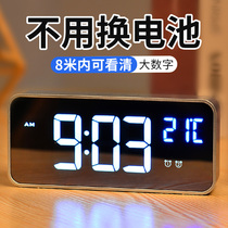 Alarm clock students use electronic alarm bedside simple smart clock multi-function luminous mute Nordic style