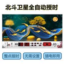 Perpetual calendar electronic clock 2021 new new Chinese style digital watch decorative painting wall hanging living room with temperature calendar clock