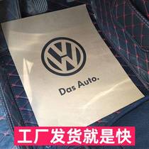 In-car Padded Foot Paper Car Disposable Foot Pad Paper Car Waterproof Cow Leather Thickened Private Car Car Wash special