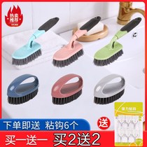 Buy one get one floor brush kitchen bedroom Bath bathroom large brush tile long handle bristles cleaning brush