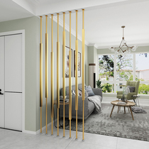 Light luxury screen partition Simple modern living room entrance simple hole-free office column metal occlusion decoration