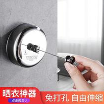 Rope drying lanyard rope hanging towel drying rack clothesline invisible outdoor wall hanging for hotel clothes