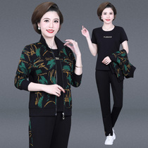 Official flagship store middle-aged sports suit womens spring and autumn 2021 New Coat three-piece ANTA