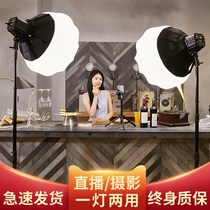 (150W three-color dimming) live light LED professional photography dome light video lighting