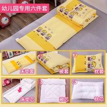 Noon Kindergarten children enter the garden 50516 - condom three sleeping sleeping thickened bed six babies spring and autumn pure