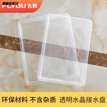 Rectangular kitchen bowl basket drain pan bowl rack plastic kitchen cabinet tray cabinet pan pull basket cupboard transparent water supply