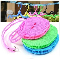 Thoughened wind slippery nylon clothesline drying quilt hanging clothes drying rope drying clothes hanging rope cold clothes rope