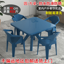 Outdoor Plastic Chair Night Market Large Row Stall Table Leaning Back Chair Sunscreen Waterproof Indoor Restaurant Hotel Barbecue Table And Chairs