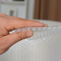 Bubble film for express bubble packaging bubble packaging anti-crash paper packaging foam pad anti-drop protective film