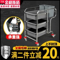 Hotel stainless steel hand push plate collection truck tableware collection Bowl car Restaurant Restaurant Hotel three-story canteen small cart cart